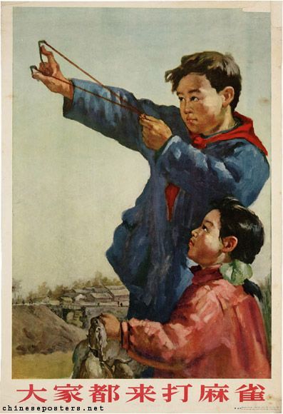 čína mao ce-tung vrabci vybíjení propaganda plakát