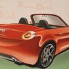 Alfa Romeo Aura - Výstava studentského automobilového designu