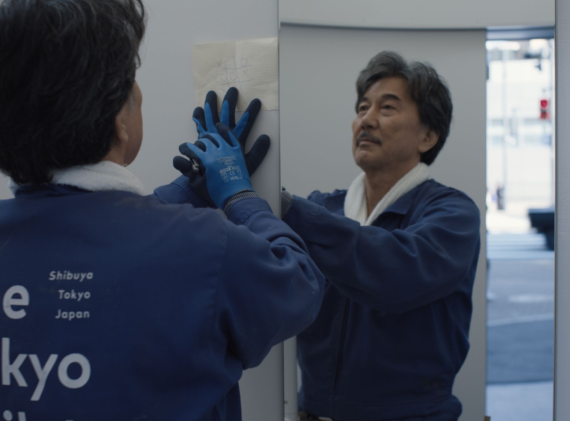 tokio veřejné toalety dokonalé dny film japonsko wim wenders