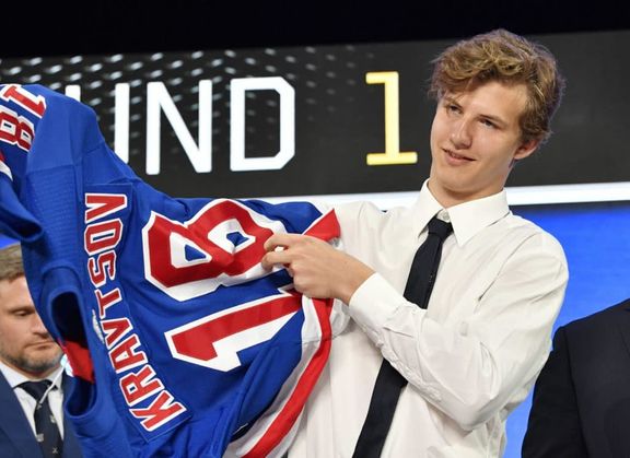 Vitalij Kravcov jako devátý hráč draftu NHL 2018 zklamal.