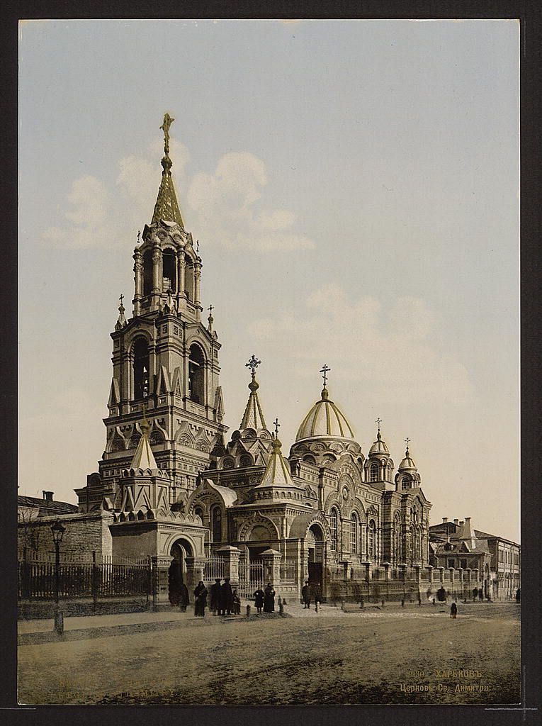 Ukrajina na historických barevných fotografiích z let 1890 - 1900. Fotochromové tisky, Library of Congress