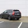 Volvo XC 90 2023