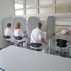 Laboratoře Státní zemědělské a potravinářské inspekce