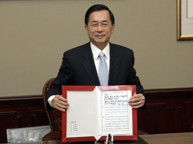 Prezident Tchaj-wanu Čen Šuej-pien
