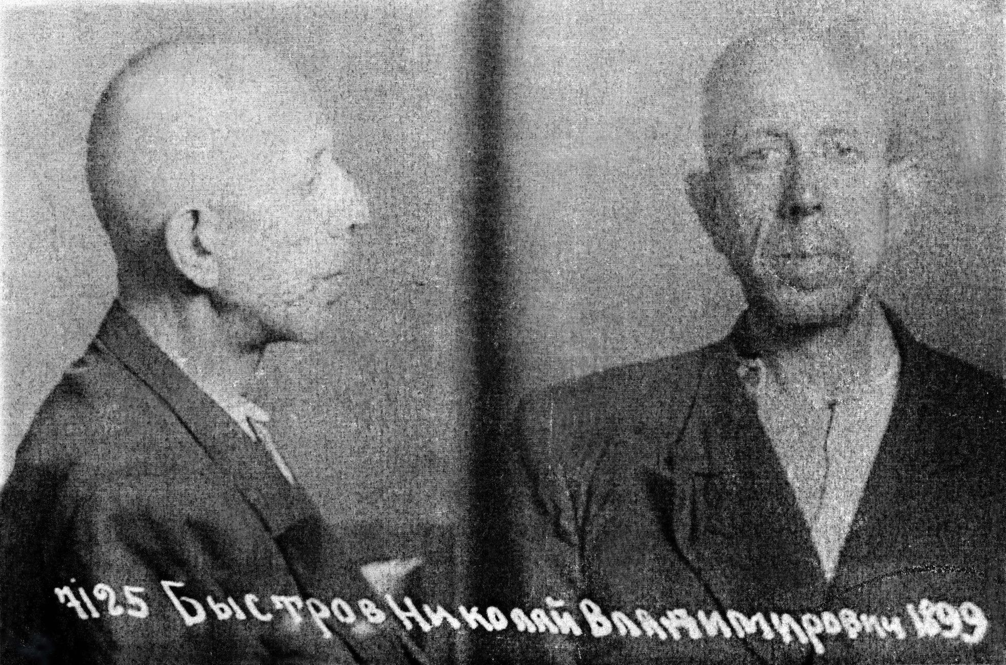 František Polák, gulag