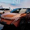 2024 Beijing International Automotive Exhibition