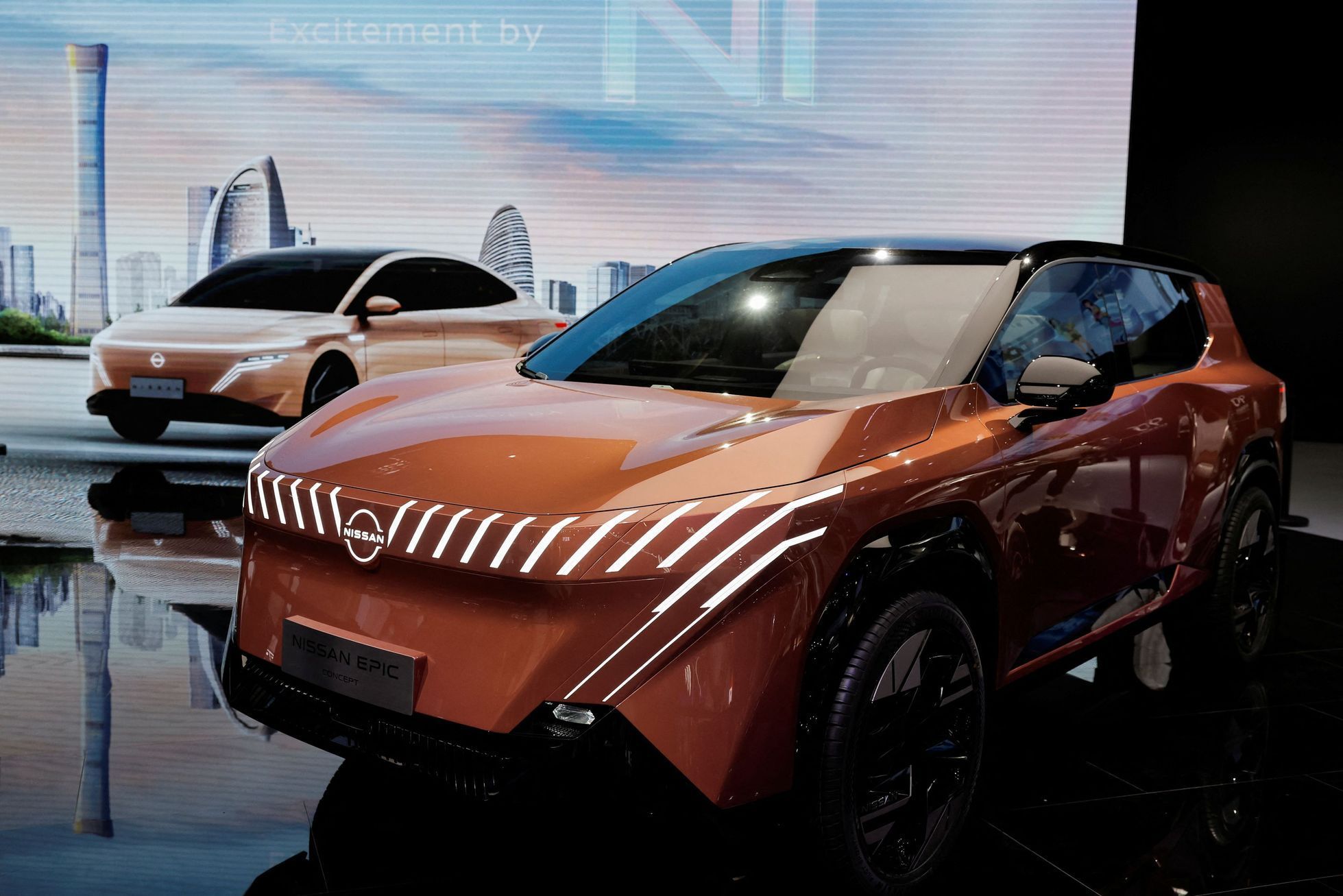 2024 Beijing International Automotive Exhibition