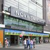 Centrum Nový Smíchov