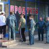 Záplavy v Rusku