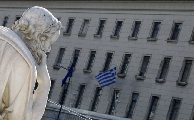 Řecko banka
