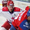 Hokej, KHL, Lev Praha - CSKA Moskva: Jiří Novotný - Denis Deniso