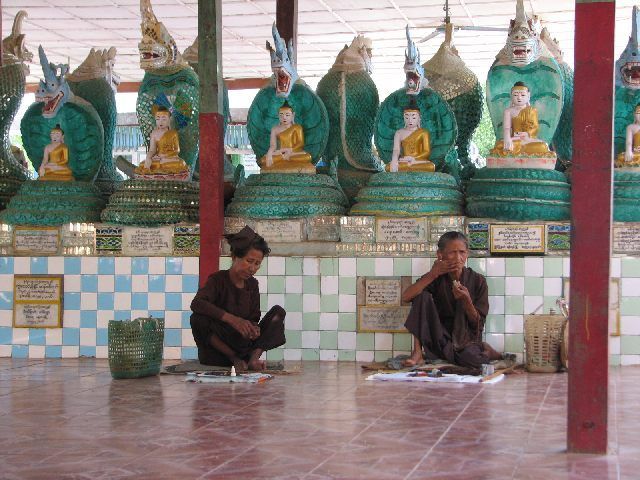 Barma