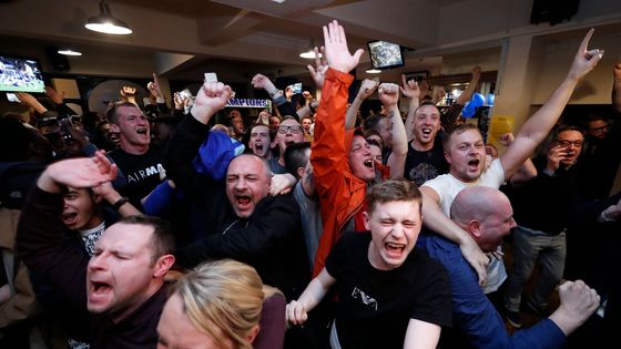 Podívejte se, jak se titul slavil přímo v ulicích Leicesteru