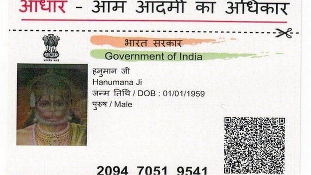 Hanuman průkaz totožnosti