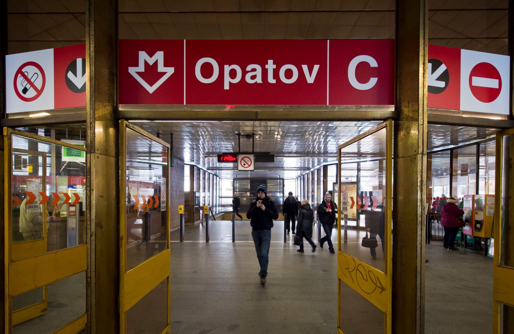 Metro Opatov