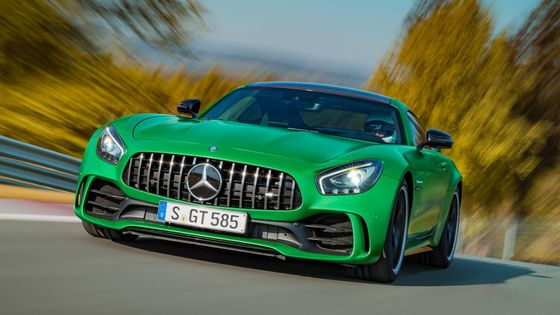 Mercedes-AMG GT R