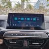 MG3 Hybrid+ test