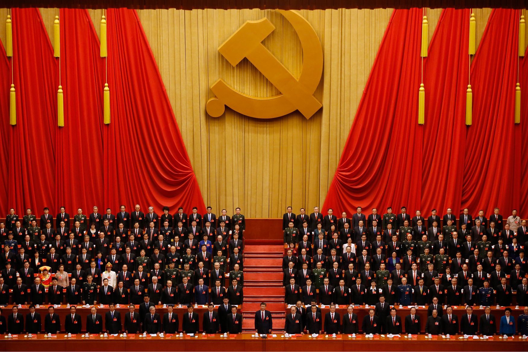 Čína sjezd komunistické strany 2017 srp a kladivo