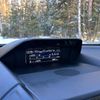 Subaru Forester reportáž Bělá pod Bezdězem 2025