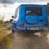 Mercedes-Benz G 580 s technologií EQ