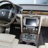 Továrna VW Phaeton Drážďany