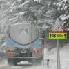 První sníh v Rakousku