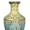 čínská váza Qianlong