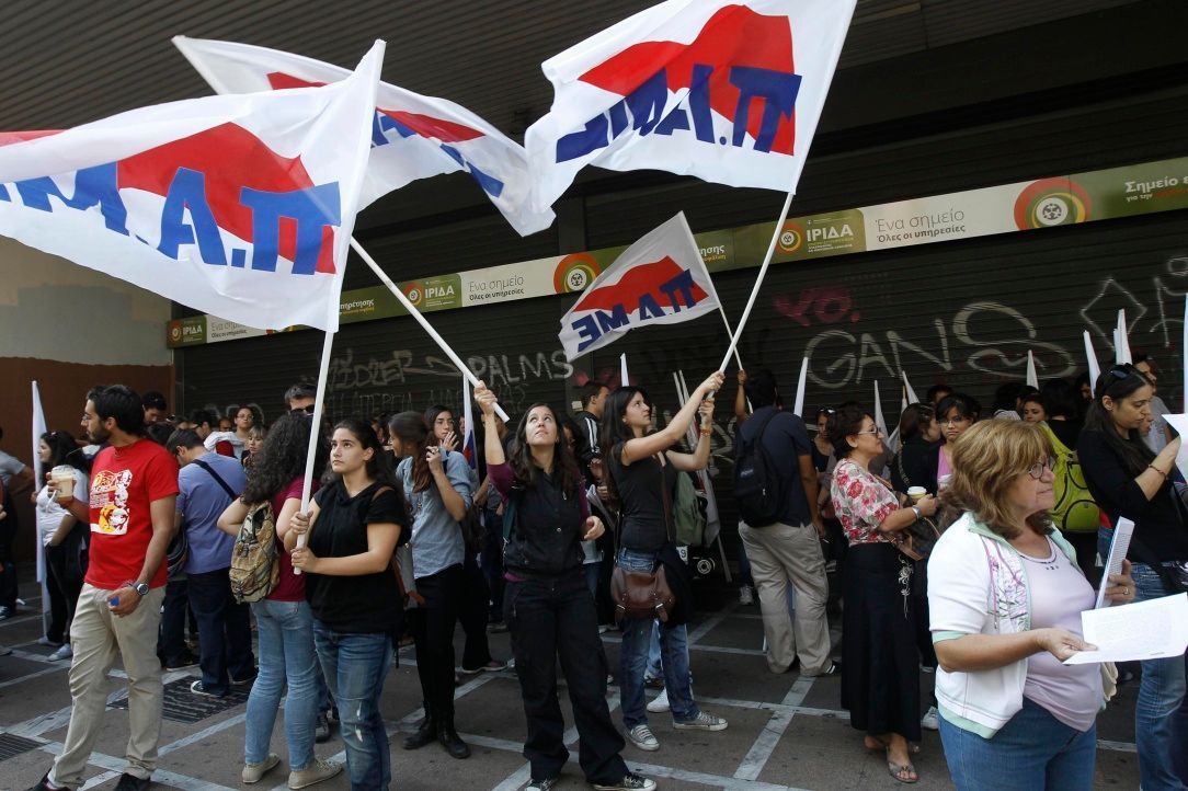 Generální stávka v Řecku 5.10. 2011 - 2