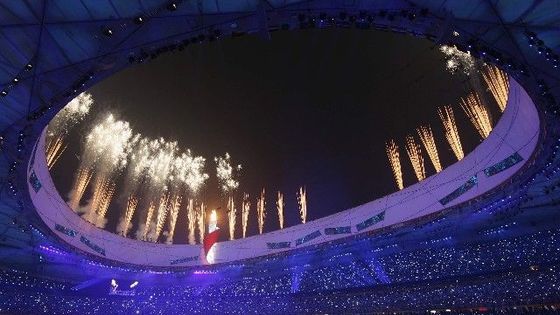 Podívejte se: Peking se rozloučil i s paralympiádou