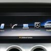 Mercedes E300de PHEV 2019