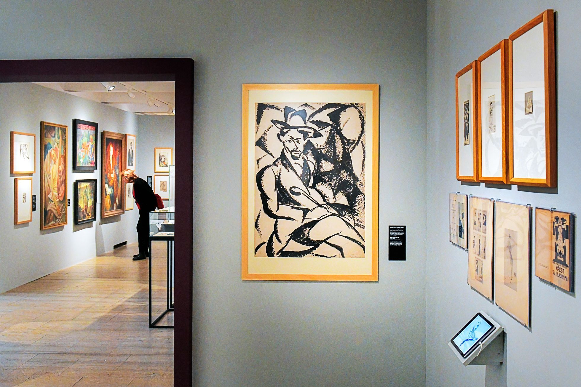 Očima Franze Kafky, Západočeská galerie v Plzni, 2024