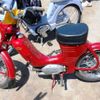 Moped stadion 10