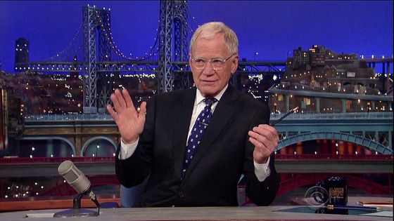 David Letterman