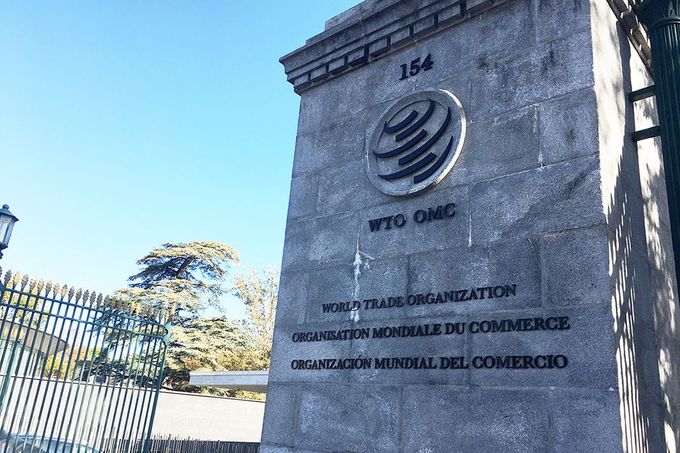 Sídlo WTO.