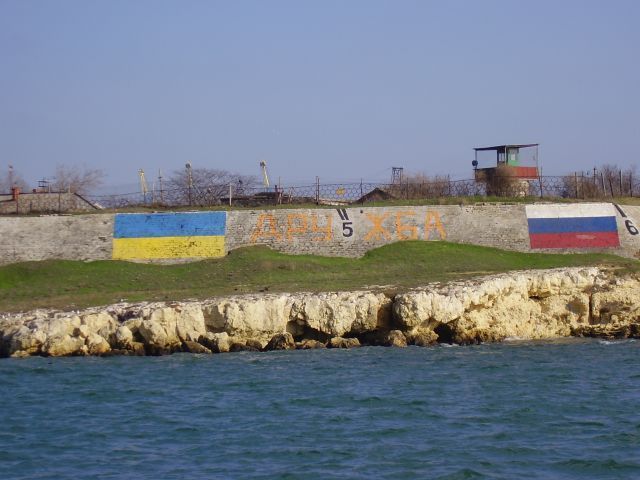 Sevastopol3