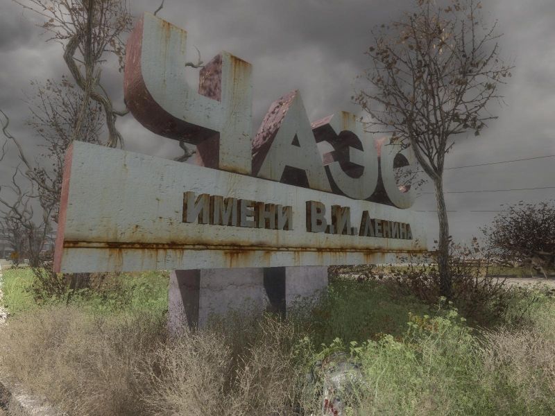 S.T.A.L.K.E.R.: Shadow of Chernobyl