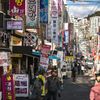 Busan / Pusan, Jižní Korea, Expo 2030