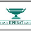 UralPrivatBank