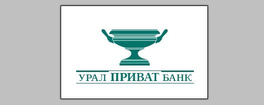 UralPrivatBank