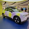 Autosalon Šanghaj 2025