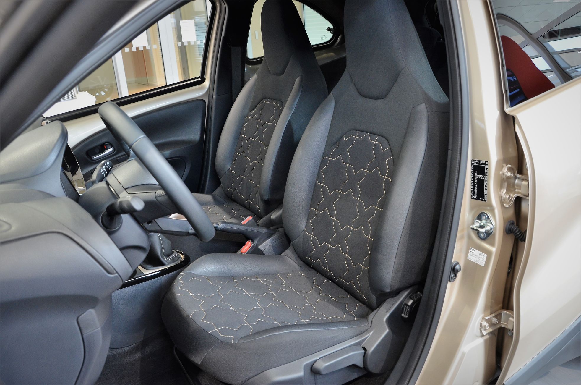 Toyota Aygo X 2022