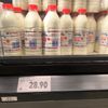 Chorvatsko Kaufland 2025