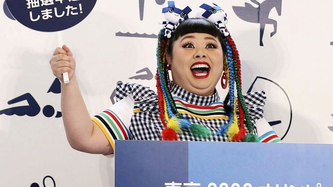 Naomi Watanabeová při kampani, která propagovala aplikaci na prodej vstupenek na olympiádu
