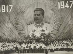 Stalinův kult po Druhé světové válce