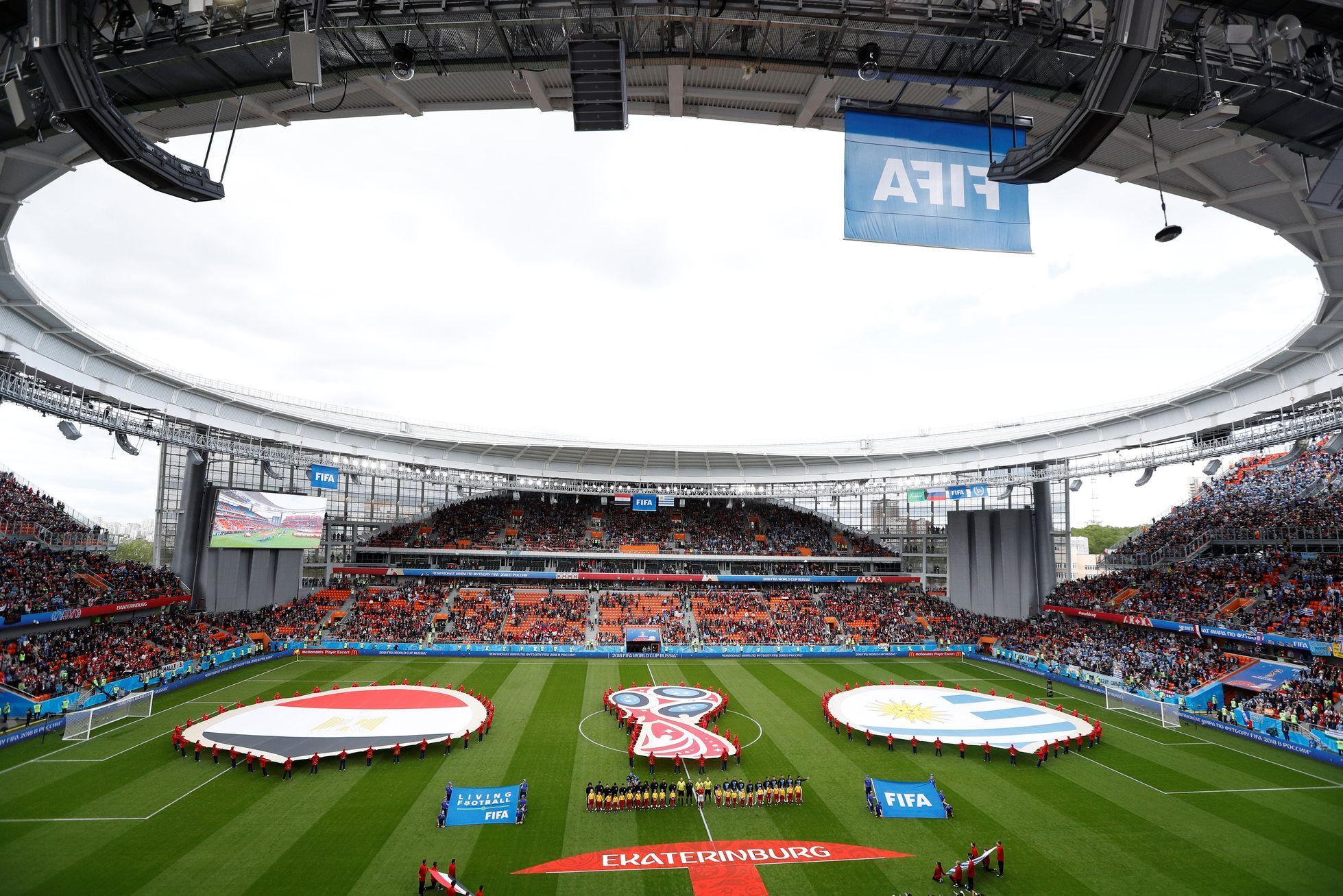 Stadiony pro MS 2018: Jekatěrinburg aréna