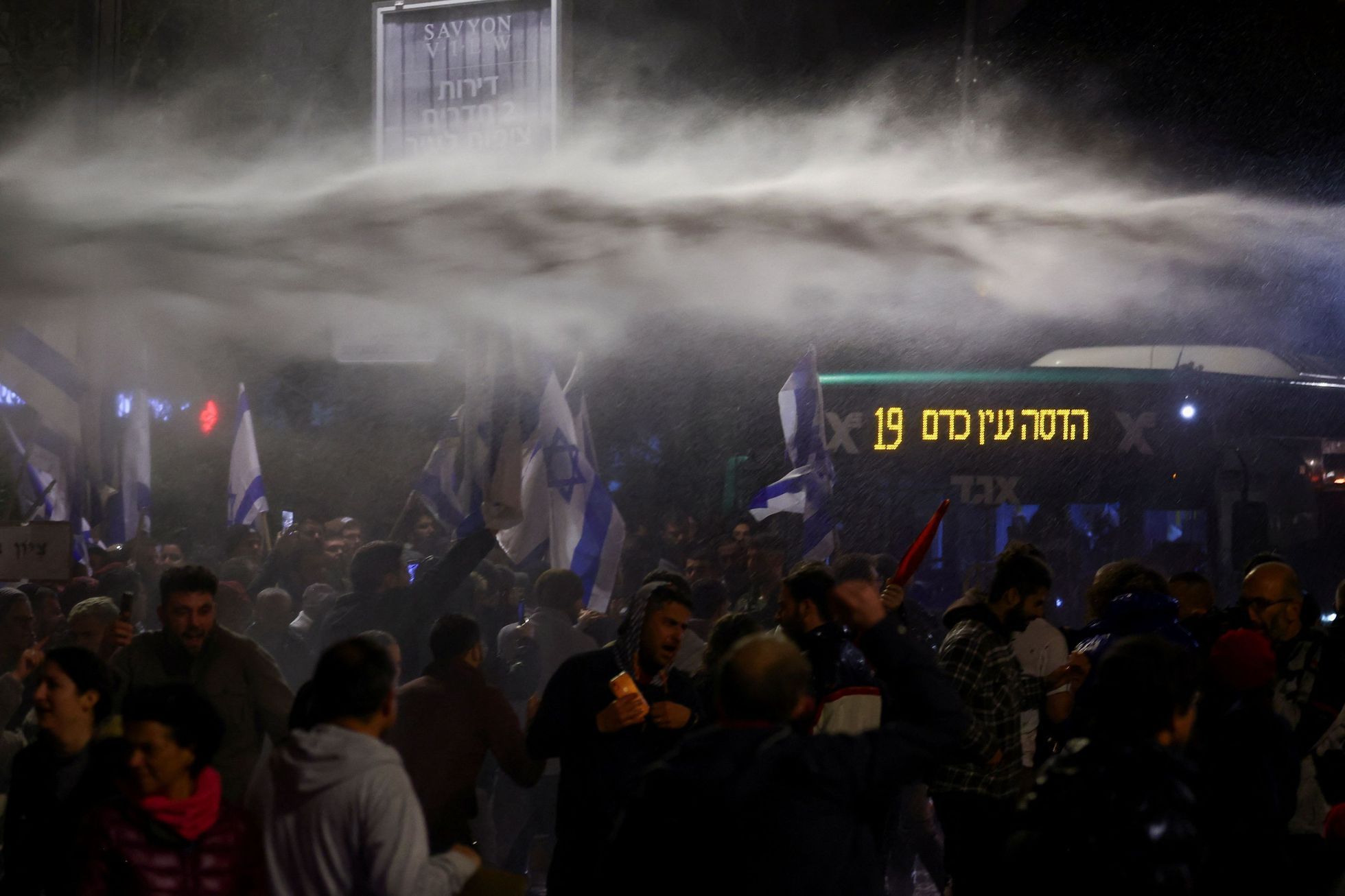 Protesty v Izraeli 8