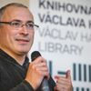 podnikatel Michail Chodorkovskij