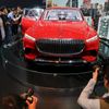 Autosalon v Pekingu