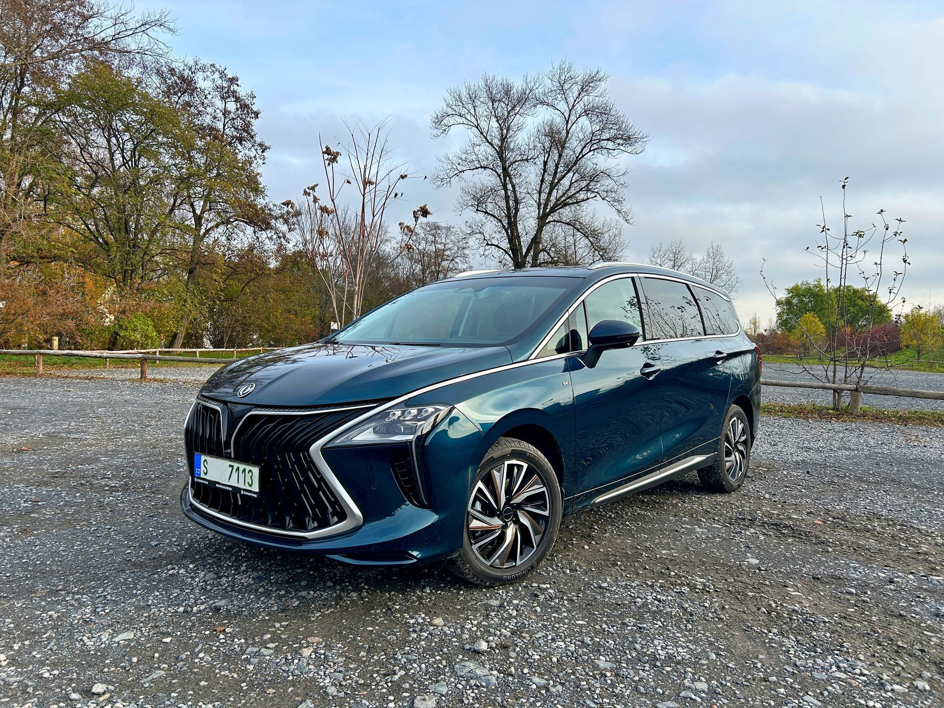 Dongfeng U-Tour hybrid