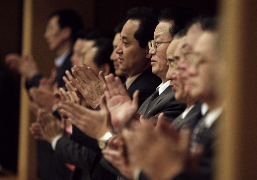 Newyorská filharmonie v Pchjongjangu